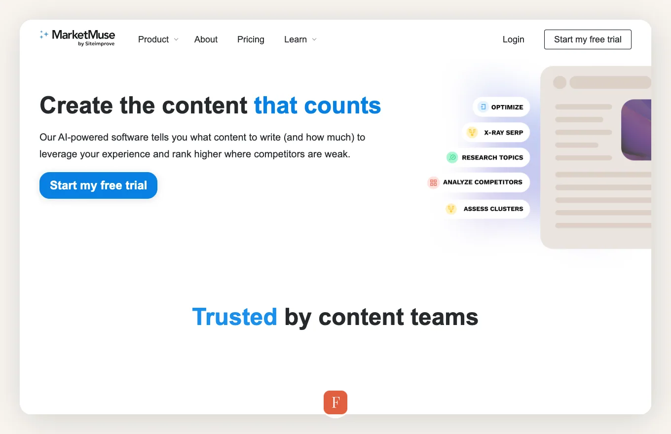 MarketMuse interface screenshot