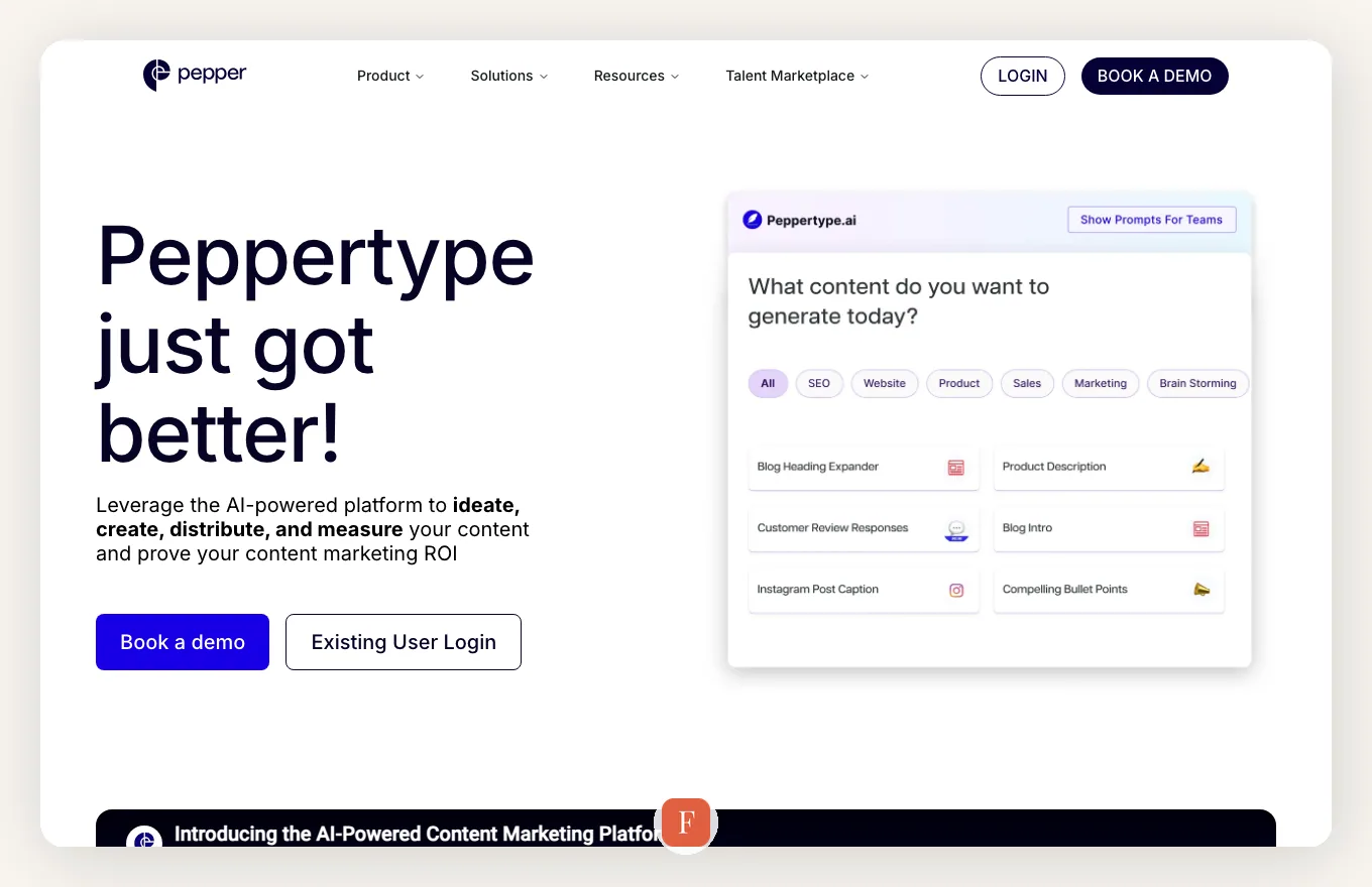 Peppertype interface screenshot