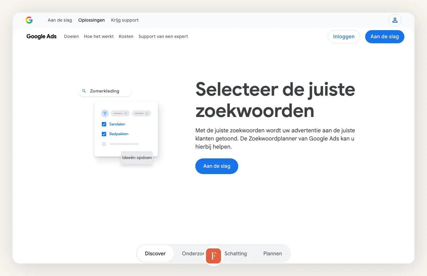 Google Keyword Planner interface screenshot
